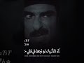 هيبة غليص هيبة غليص