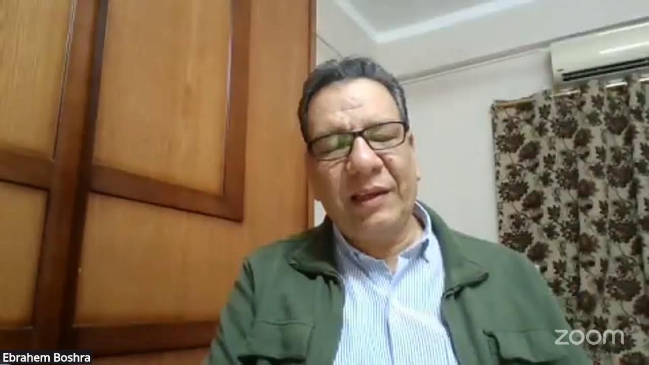 الغفران/ خادم الرب ابراهيم بشري