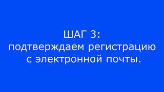 iFin.ua Регистрация в сервисе для подачи отчетности  ifin.ua