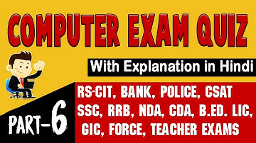 Computer Gk Quiz part- 6 | Computer Awareness | Computer Mock Test In hindi (RSCIT,BANK,POLICE,LIC)