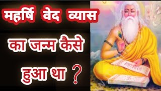 Video Download