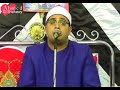 الله اكبر بسم الله الرحمن الرحيم الجمال والإبداع للشيخ محمود الشحات أنور اسمع بقلبكـ 
