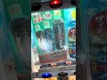 ベトナム🇻🇳音楽🎵の歌詞から、ツボる箇所をこじつけで、うたにするろっすとんかしょうろっすかんかしょうロックんロールないぇいい