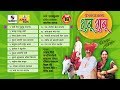 Kasa wajtay gubu gubu  audio  marathi lokgeet  sumeet music