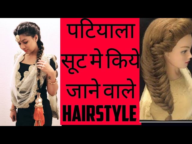 Punjabi suit with paranda Design Idea || Suit With Paranda Hairstyle || Salwar  Suit Design Ideas - YouTube