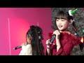 キラキラピカピカリンリンリン|じゃんけんぽーん