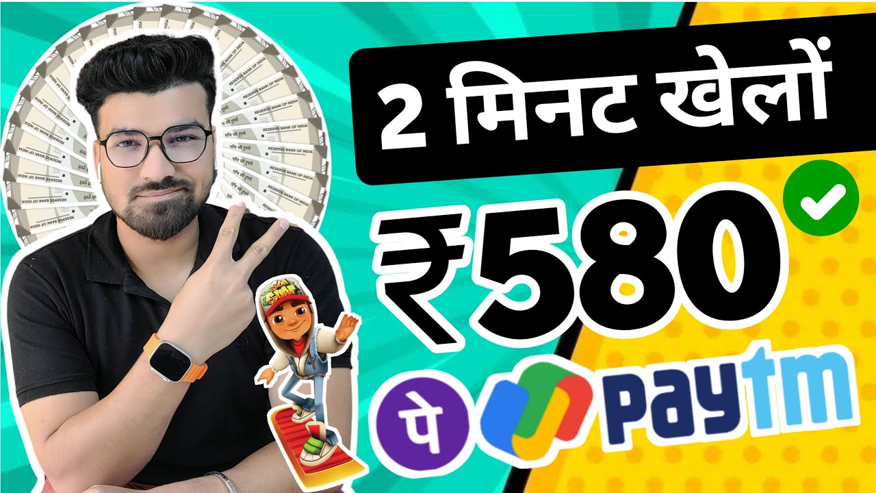 Earn ₹5800 Cash with UPI on a New Earning App | Play Money Games and Earn Online Without Investment