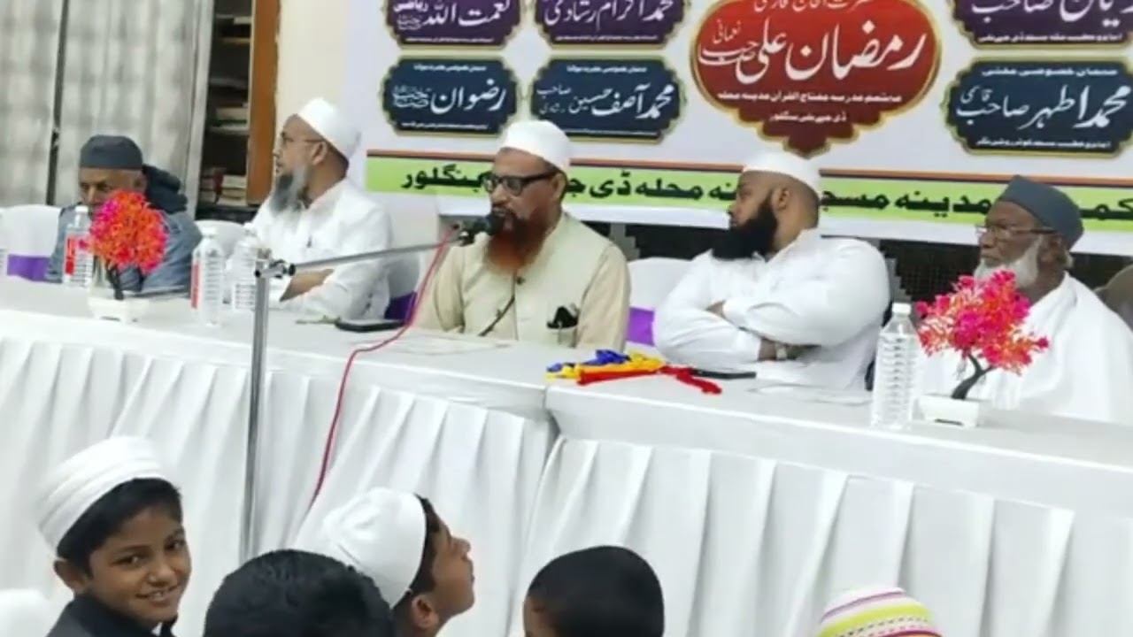 Madina Masjid O Madrasa ka salana o inaami Jalsa/#subscribe #motivation #tech 