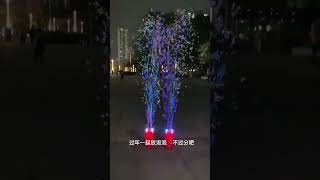 Fireworks bubble machine firecrackers