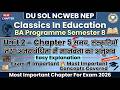 Chap 5 BA Prog Seme 8 Classics In Education  समय, संस्कृतियों तथा अंतर्संबंधिता में मानवता का अनुभव