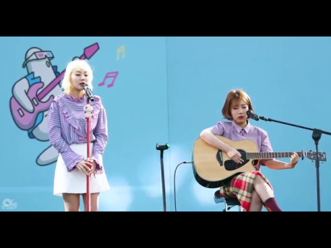[4K] 볼빨간사춘기 - 위로가 되어준 나만 안되는 연애 직캠 By Jinoo 170506 청춘 페스티벌