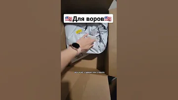 Сколько почта России берет за доставку