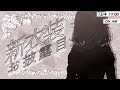 【#英リサ新衣装2023】マジでお待たせしました ウルトラ可愛い新衣装です【ぶいすぽっ!/英リサ】