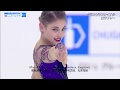[Chinese+English Subtitles] 4K Alena Kostornaia Алена Косторная GPF FS Colour Edited