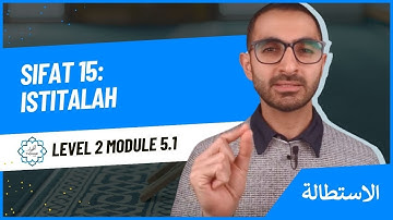Module 2.5.1:  Sifat 11: Istitalah (الاستطالة) | Tajweed4all