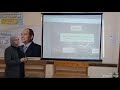 استخدام خرائط المفاهيم في مادة العلوم