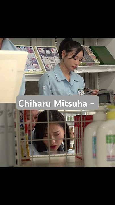 Chiharu Mitsuha - FSDSS-894 Watch #WhatToWatchon #SupJav #123av #missav #MovieNight #BingeWatching