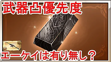 تحميل テュロスビネット ダマスカス