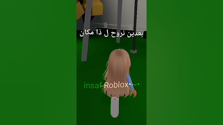 سر محد يعرفه في ماب بيوت😱😱! #roblox #insaf_roblox #روبلوكس #ماب_البيوت
