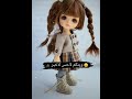 وينكم لاحس ولاخبر mp3