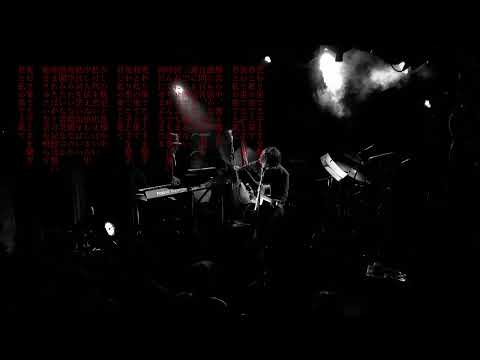 「ハテタテ」町田桃子（band set） live video