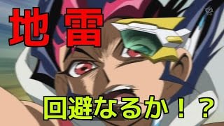 遊戯王 ヤフオクの５００円オリパ開封で初の地雷回避なるか！？