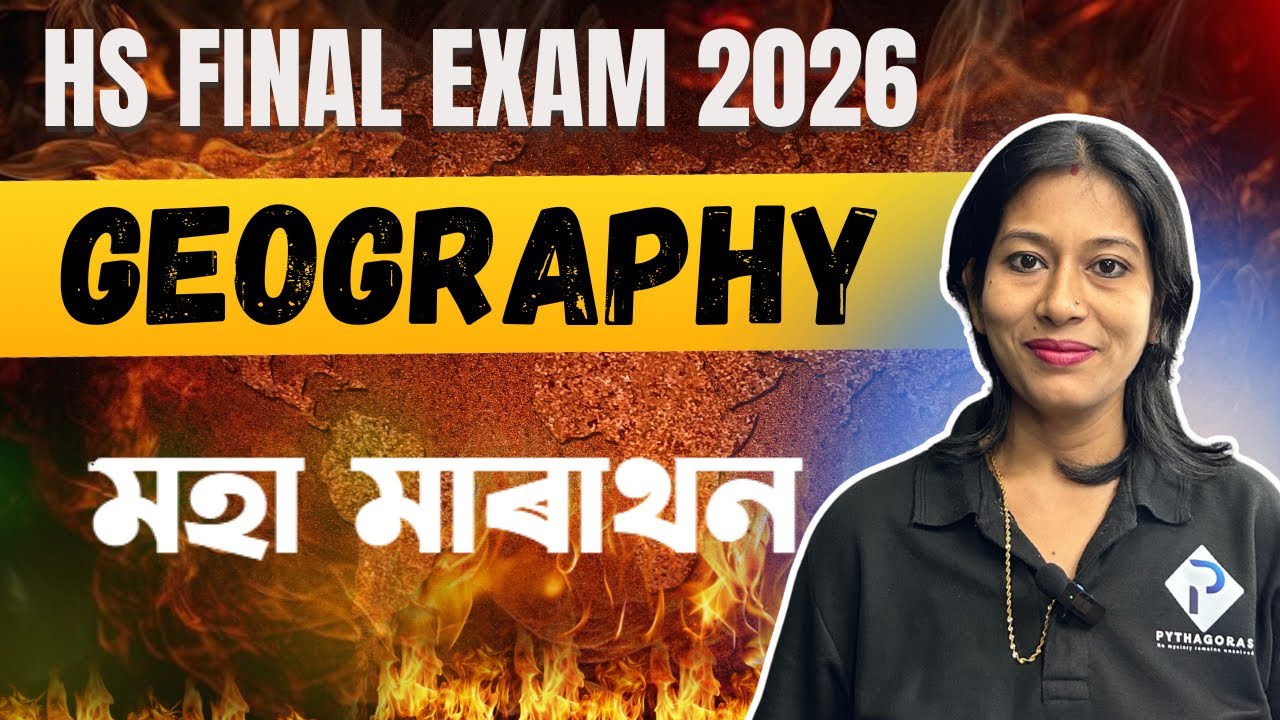 HS 2026 Must Watch Video For Class 12 Geography Students 🔥 #pythagorasclasses 