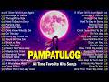 Pampatulog OPM Love Songs 2025 🎶 Relaxing Filipino Music for Deep Sleep & Sweet Dreams