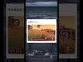 不謹慎すぎる奴。#shorts