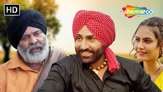 Latest Punjabi Movie 2024 | Full Movie | Yograj Singh, Sarbjit Cheema | New Punjabi Movie 2024
