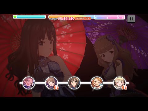 【デレステ】美に入り彩を穿つ master フルコン   3Dリッチ