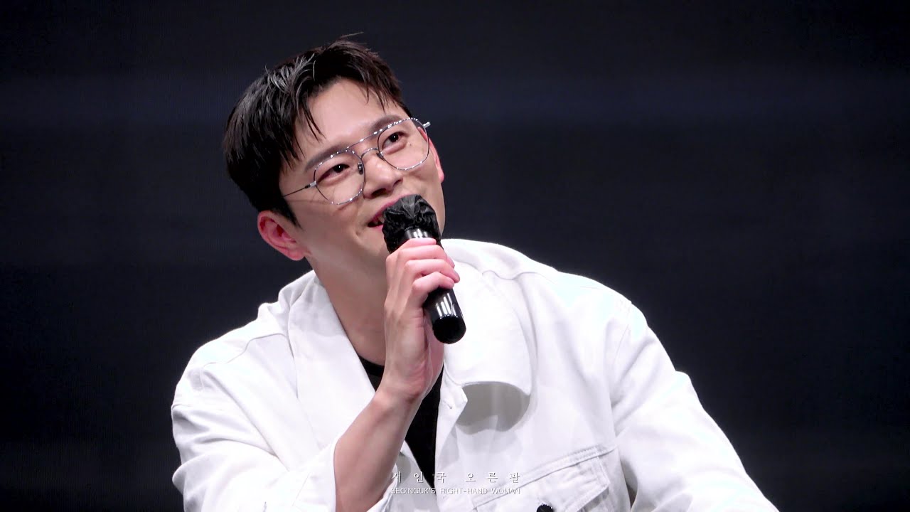 220623 서인국 LOVE&LOVE 팬사인회 노래&토크