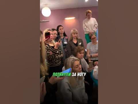 ОСТЕОПАТ - ЭТО... #остеопат - YouTube