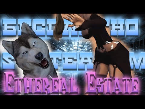 Ethereal Estate обзор l  бесплатные игры в steam