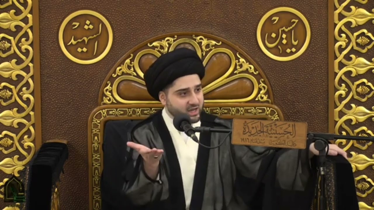 آثار وفضائل القرآن الكريم - سيد حسين شبر