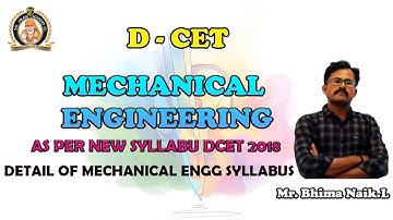 DCET 2020 | ONLINE DCET MECHANICAL ENGINEERING| PROMOTION VIDEO | DETAIL OF SYLLABUS