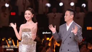 第38届大众电影百花奖 38th Hundred Flowers Awards Ceremony