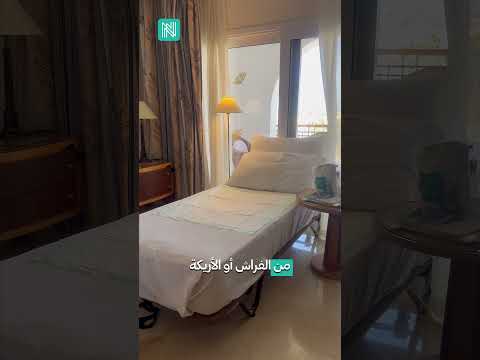 مفارش طبية لا غنى عنها لأي طريح فراش