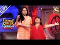 Krushna And Bharti Fight | Comedy Circus Ke Ajoobe