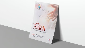 How To Design a Church flyer on Pixellab | Pixellab Tutorial