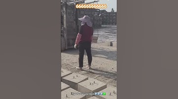 Transporting concrete blocks method