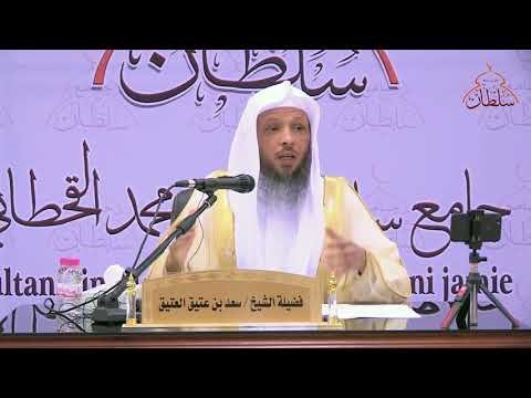 إنه السميع البصير