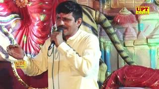 program jonapur vinod pradhan//उदयवीर तंवर एंड पार्टी//by upt movies 9899868696