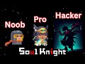 Mastering Soul Knight From Beginner to Pro Mastering Soul Knight From Beginner to Pro