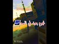 بيبيعولك الهوا بيحطوا سم في الدواء كايروكي