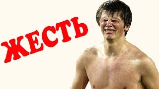 ШОК! КАК НАКАЗЫВАЮТ ФУТБОЛИСТОВ ЗА ПРОИГРЫШ