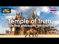 Sanctuary of Truth 🇹🇭 Thailand’s No-Nail Wooden Temple in Pattaya – A Meditative Journey