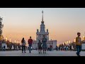 Дорогая Москва, почему все так?