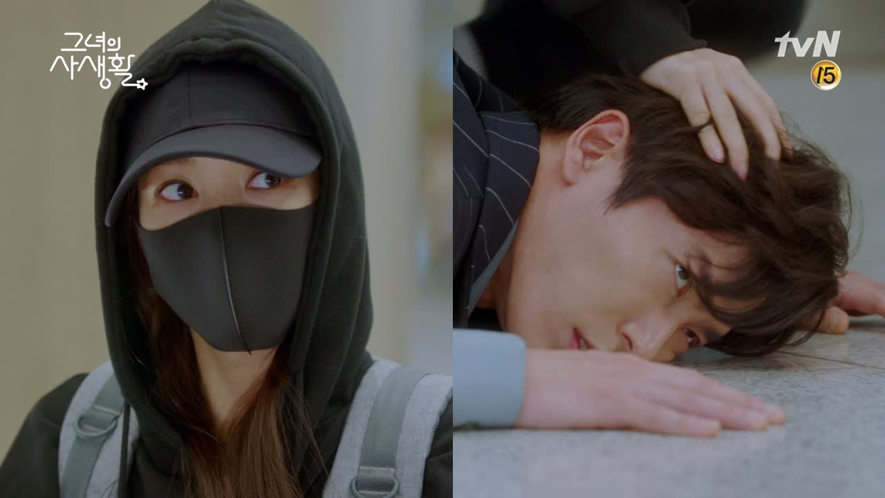 Kim Jae Wook And Park Min Young Go For A Heart-Fluttering Blindfold Kiss In  “Her Private Life”