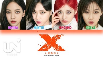 How would aespa sing ‘X’ by fx | Color Coded Lyrics | How Would Series ep. 1